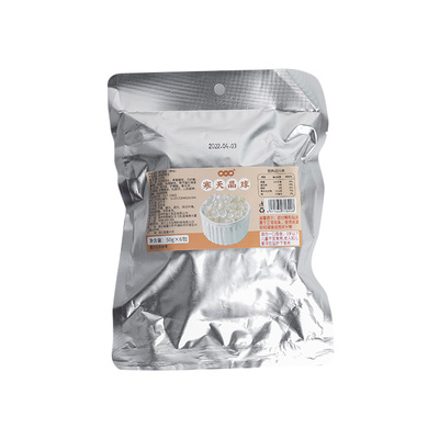 脆啵啵波波晶球小包装奶茶配料