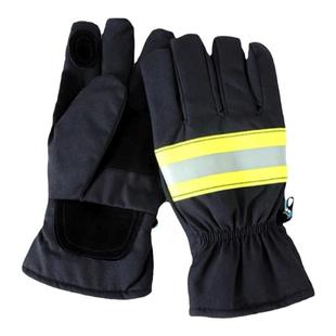 消防手套阻燃防护防火隔热耐高温消防员抢险救援97式02款14款专用