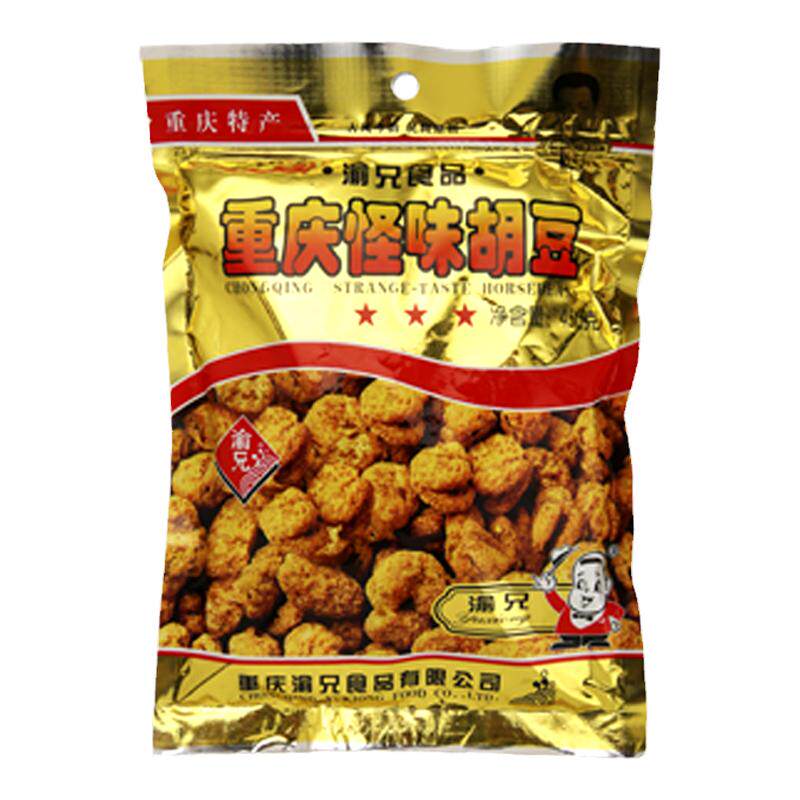 重庆特产手信伴手礼团购礼品