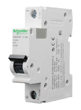 施耐德直流断路器IC65H-DC空开