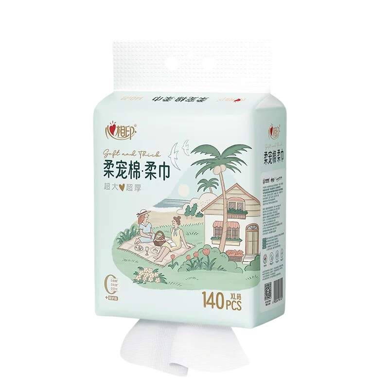 心相印悬挂洗脸巾加厚如毛巾
