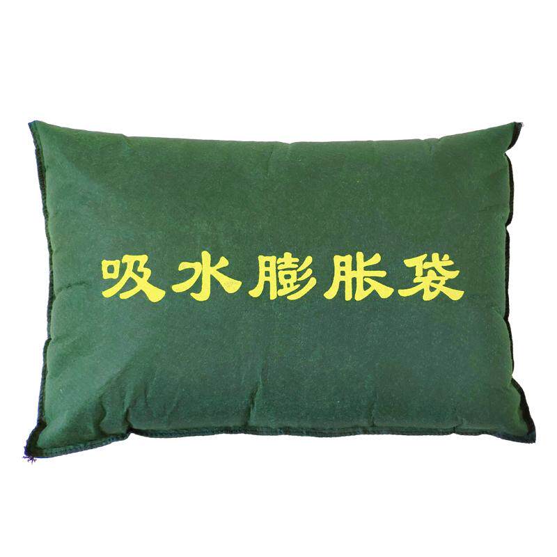 贝祖牌无纺布吸水膨胀袋免装沙