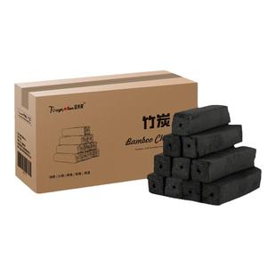 木炭烧烤碳竹炭无烟钢炭果木炭速燃室内取暖专用户外机制煤炭批发