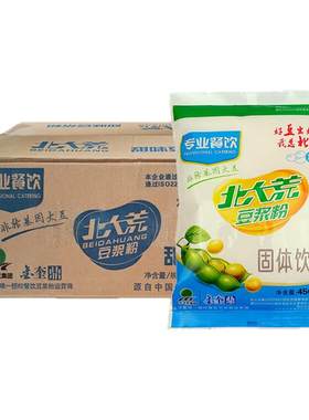 北大荒豆浆粉非转基因整箱商用