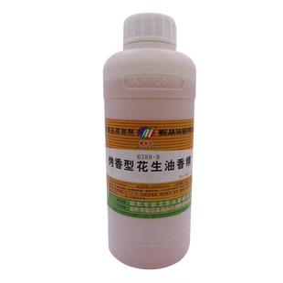 美加大烤香型花生油香精肠粉食用花生油香精烘焙糕点饼干花生香油