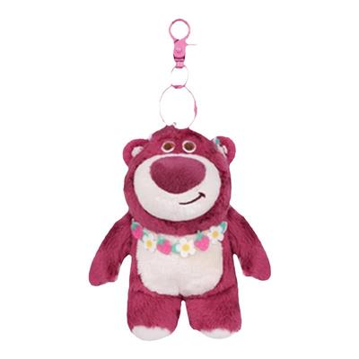 迪士尼正版史迪仔挂件公仔毛绒玩具小熊维尼玩偶挂饰包包钥匙扣女