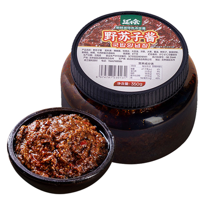 野苏子酱延边朝鲜族风味大酱汤