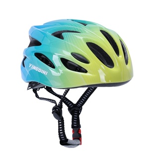 儿童运动头盔一体成型轻量透气防摔可调头围3-15岁专用