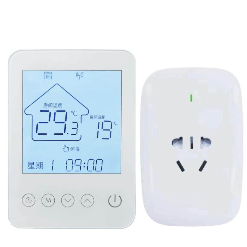 WIFI壁挂炉无线温控器手机远程涂鸦智能室开关内恒温控制器通用型
