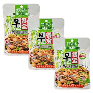 下饭下酒菜梅菜花生笋丝酱腌菜泡菜咸菜大全金针菇脆笋榨菜特产