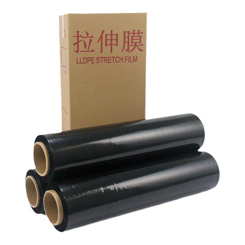 黑膜拉伸膜黑色缠绕膜打包膜快递工业用遮光包装保护保鲜拉丝膜PE