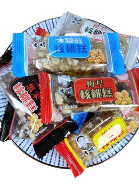 鸿云李明核桃糕软糖手工传统糕点