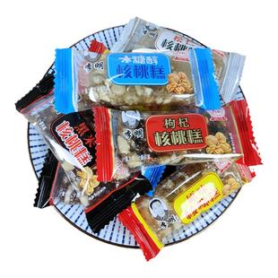 鸿云李明核桃糕500g多口味核桃软糖四川特产传统糕点休闲小吃零食