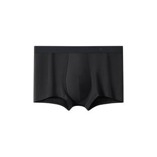 海澜之家男款内裤纯棉男生四角抗菌大码平角短裤男式裤头裤衩男