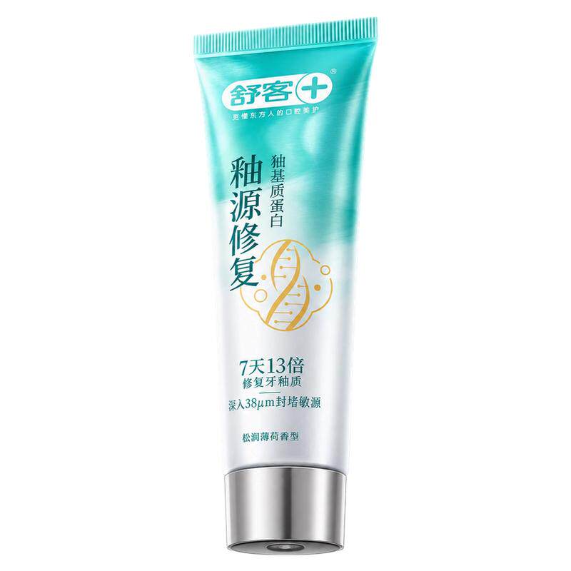 舒客釉源修复牙膏含氟防蛀