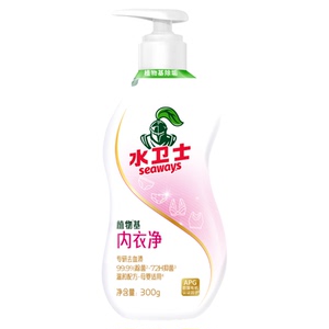 【官旗】水卫士内衣洗衣液300ml*2