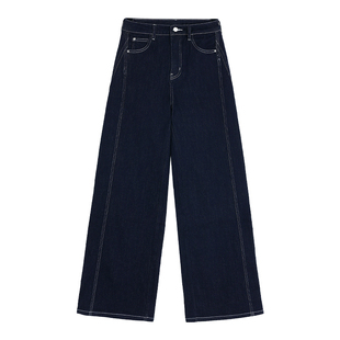 pusumede 懒人舒适区 高腰阔腿牛仔裤女宽松设计感直筒拖地长裤子