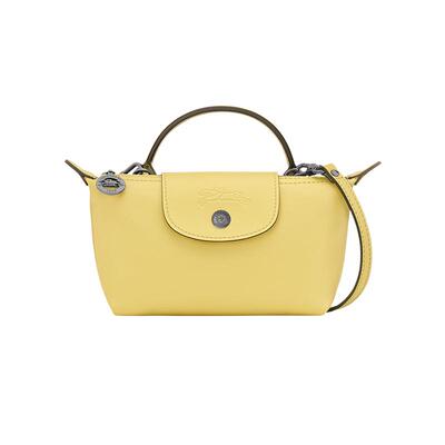 【LONGCHAMP/珑骧】Le Pliage Xtra XS 手拿包斜挎饺子包34205987