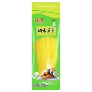 寿司萝卜条大根黄萝卜做紫菜片包饭专用材料食材工具套装全套配料