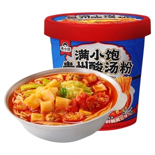 满小饱贵州酸汤粉桶装122g*1桶速食米线米粉酸辣粉红酸汤火锅粉丝