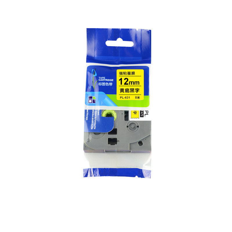 普贴适用标签机兄弟PT-D210色带18rzD450P700打印纸PTE115B防水
