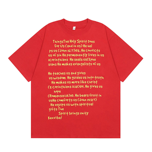 Holocene夏天美式潮牌红色T恤男圆领短袖宽松潮上衣男款半袖体恤