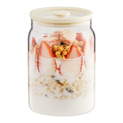 【轻食减脂】便携式酸奶燕麦杯