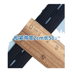 西裤收裤腰裤子收腰神器松紧裤腰收紧大小收腰神器腰大改小调节带