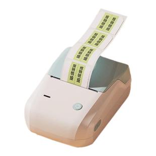 精臣B1便利贴打印机透明标签纸学生手账便签粘性强笔记分类贴书本目录指示贴彩色防水姓名索引贴标签机