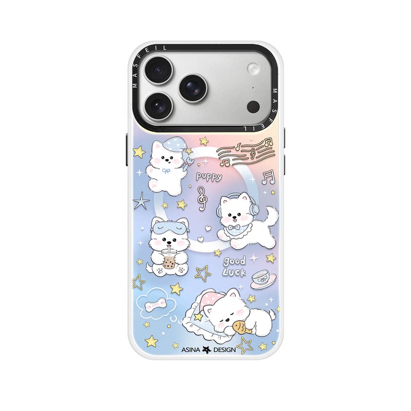 星梦狗狗适用苹果17Promax手机壳15磁吸支架iPhone16Pro保护套网红创意plus全包可爱14超薄13新款女高级感12