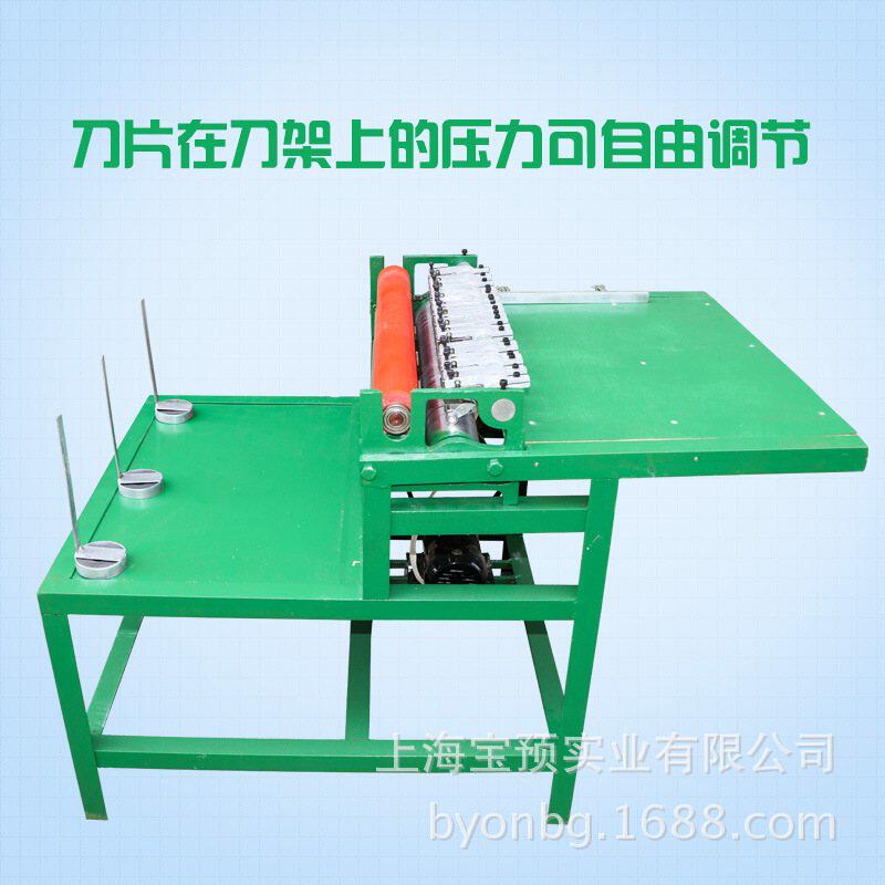 600不干胶划线机直刀调试型三滚筒印刷厂选用直刀不干胶划线机