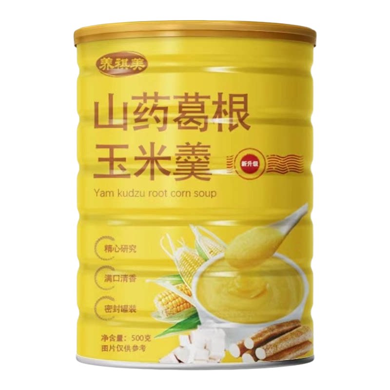 养祺美山药葛根玉米羹无蔗糖原味