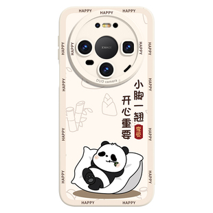熊猫适用华为mate80proMax手机壳新款mate80系列70pro保护壳air液态硅胶60+外壳m80全包50防摔40简约2025白十