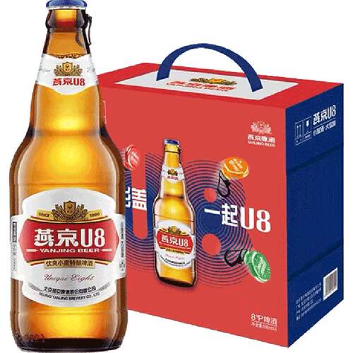 【燕京啤酒】燕京小度酒U8啤酒手提盒500ml*6瓶国货送礼心意礼盒