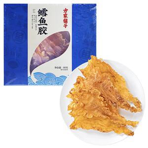 方家铺子鳕鱼胶80g/盒