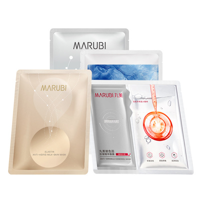 Marubi/丸美面膜4片尝鲜玻色因奶皮雪绒花深润面膜补水保湿修护