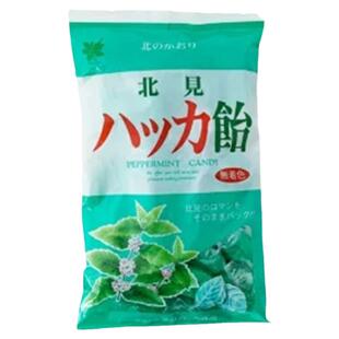 日本直邮北海道特产北见薄荷糖薄荷叶形状夏天糖零食240g/袋3袋