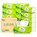 下拉秒杀10元！心相印云感抽纸8包好价！