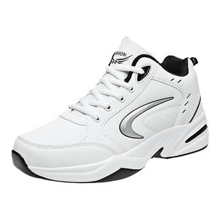 大码男鞋皮面防水运动鞋2025年新款春秋波鞋男网面防臭休闲跑步鞋