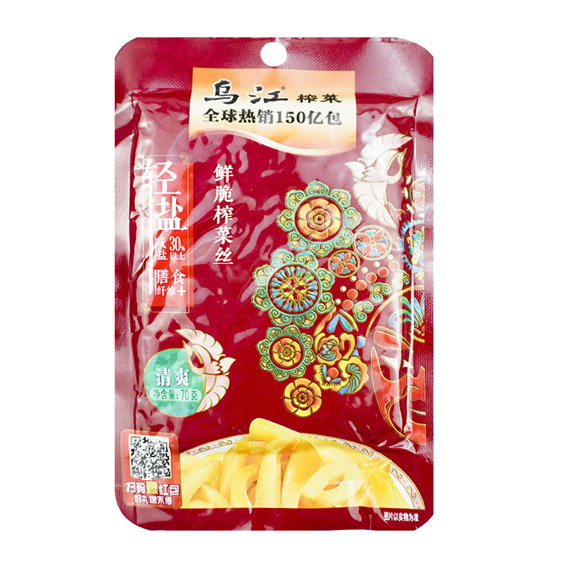 乌江清爽榨菜丝70g*15袋涪陵