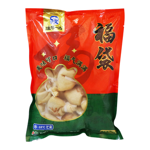 渔味一品鱼籽福袋关东煮食材鱼子福包虾米福袋火锅麻辣烫丸子商用