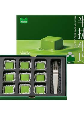 贵茶吾茶白抹茶生巧克力纯可可脂