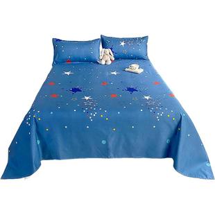 化纤芦荟绵印花床单四件套亲肤床上4件套被套三件套学生宿舍3件套