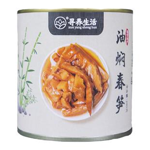 【超值2罐装】寻养生活临安特产油焖笋新鲜笋尖清脆鲜嫩笋味罐头
