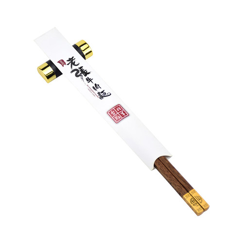 定做 筷子套 筷套定制logo 酒店专用 商用一次性筷套纸筷子套纸套