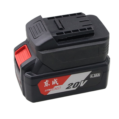 东成锂电池FFBL20402060转A3