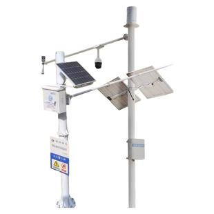 监控立杆2米3米4米5米6米室外水位监测立柱不锈钢架子支架可定制