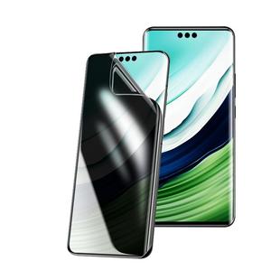 大集汇适用华为mate60pro防窥膜mate70手机膜40epro保护50新款30+钢化水凝膜50e曲面屏p十非凡大师rs保时捷20