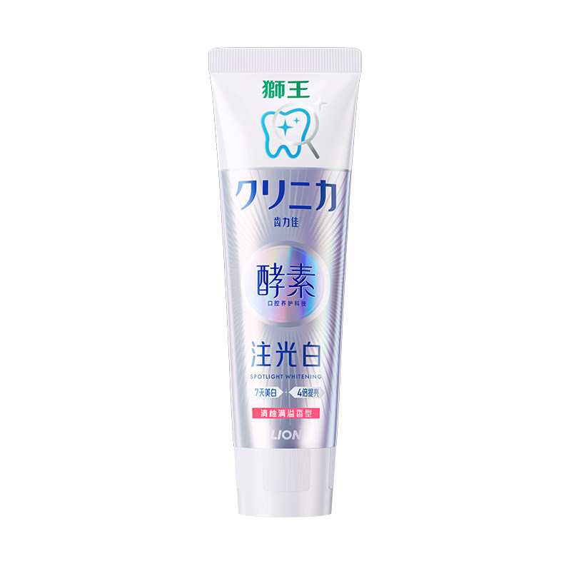 LION狮王齿力佳酵素注光白牙膏水光美白牙膏成人含氟官方正品