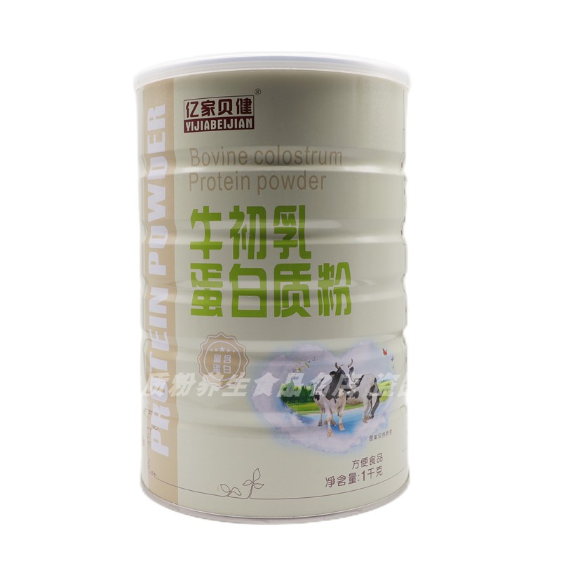 牛初乳蛋白粉亿家贝健中老年学生